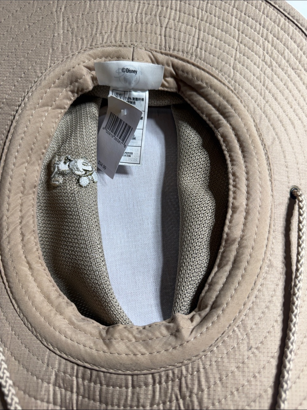New Disney Subtle Mickey Mouse Brown Wide-Brim Hat - Picture 5 of 8